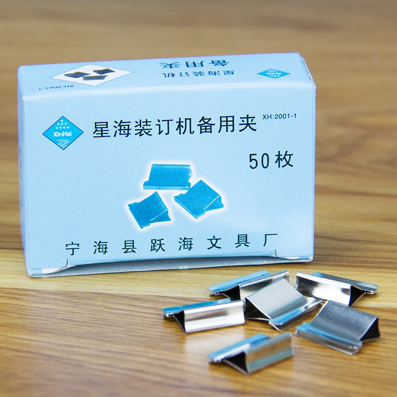 푸시 종이 클립 제본 기계, 정리함 사무실 액세서리, 종이 클리퍼 클립 리필