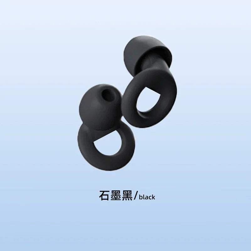 Noise Cancelling Ear Muffs Anti Noise Ear Plugs for Noise Reduction for Sleeping Silicone Ear Plugs Swimming Motorbike Filtering