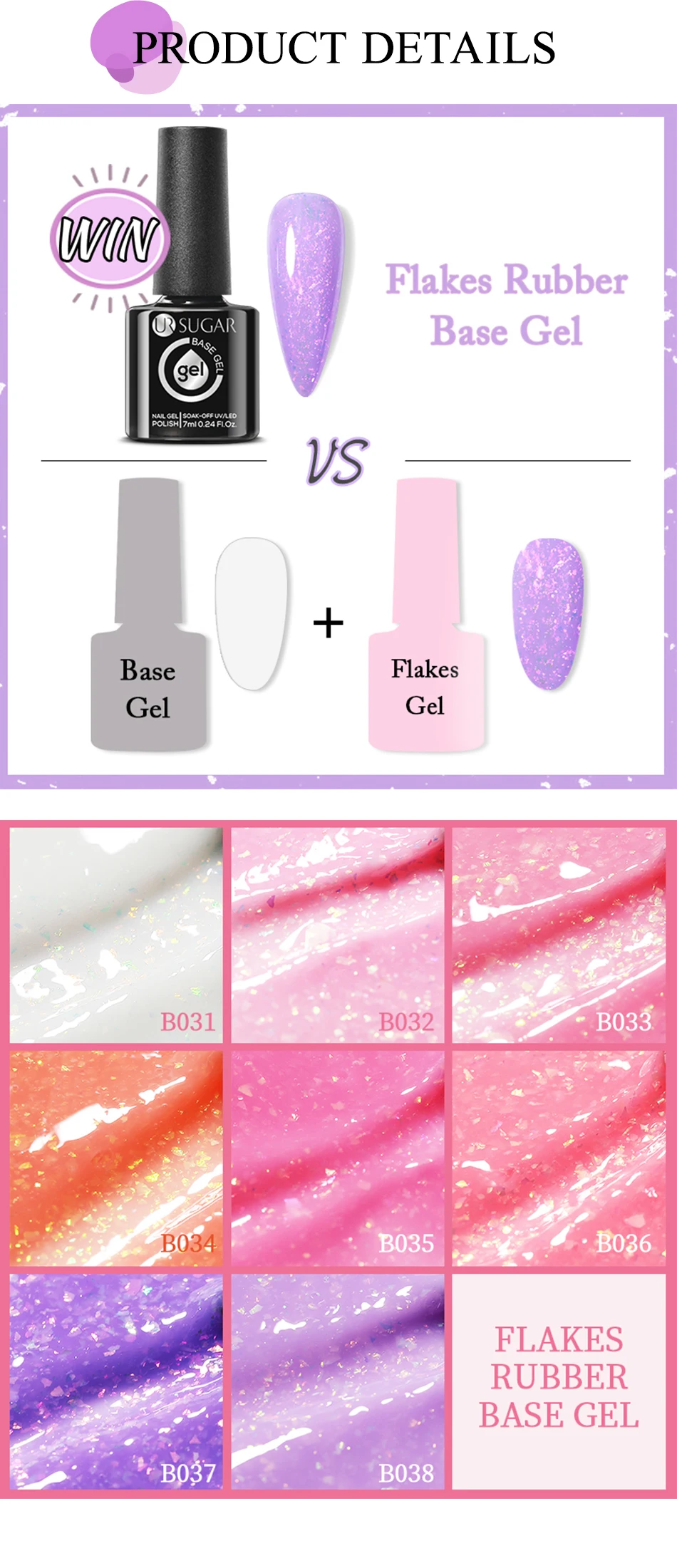 Description Picture 4 of itemUR SUGAR 7ml Auroras Glitter Rubber Base Gel Laser Sparking Chrome Sequins Semi Permanent Soak Off UV LED Nails Art Vernis