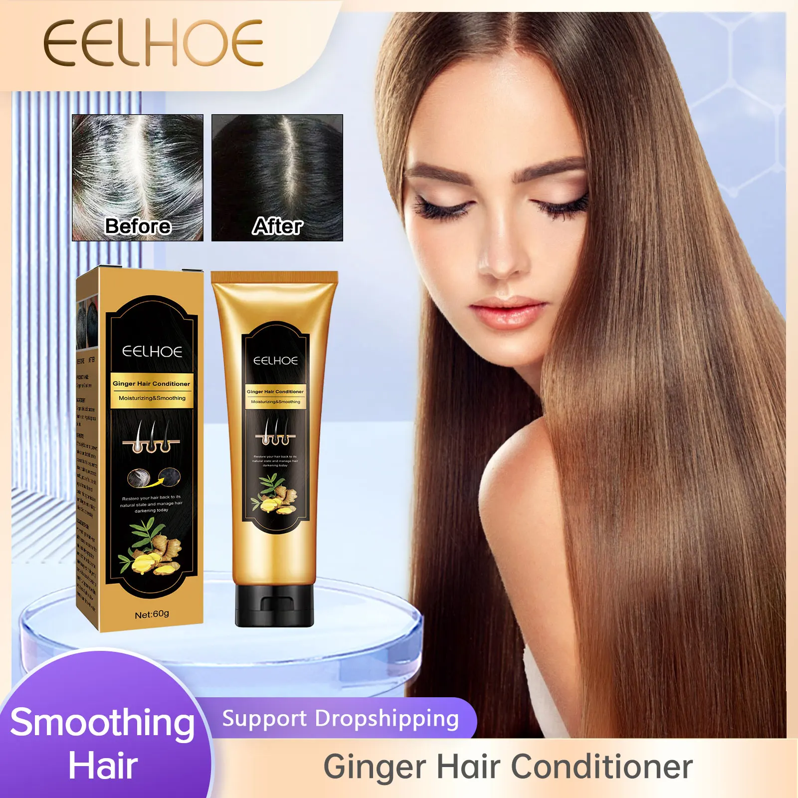 

EELHOE Anti Hair Loss Conditioner Ginger Essence Moisturizing Hair Damage Repair Frizzy Smoothing Care Hair Darkening Treatment