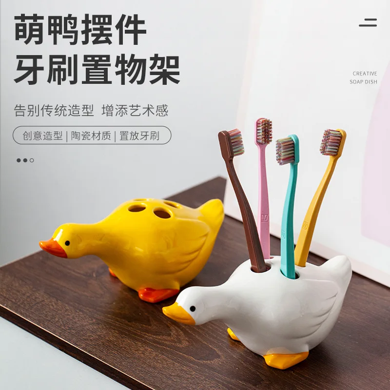 Creative Ceramic Toothbrush Holder Toothbrush Holder Duck Cute Cartoon Children's