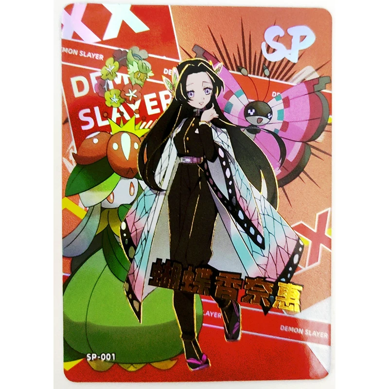 Tanjiro and Nezuko Retro Art Demon Slayer T-Shirt Zip Pouch by Anime Art -  Fine Art America