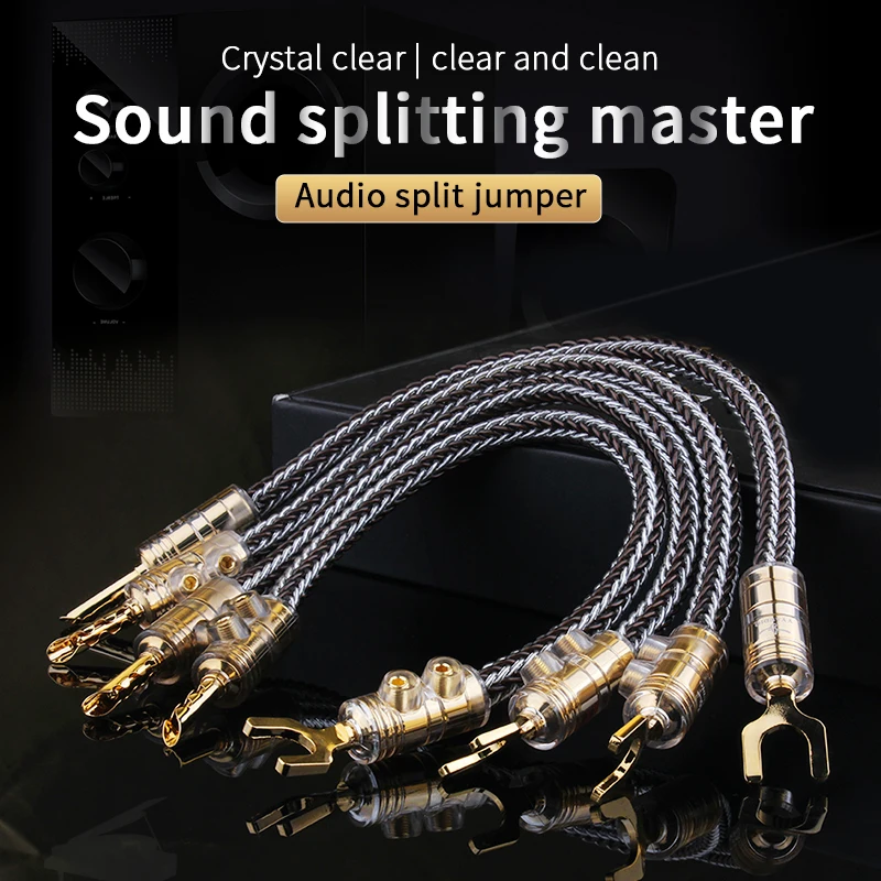 HIFI Jumper Audio Cable 16 Standard OCC Speaker Amplifier Connection Wire Banana Y Spade Plug
