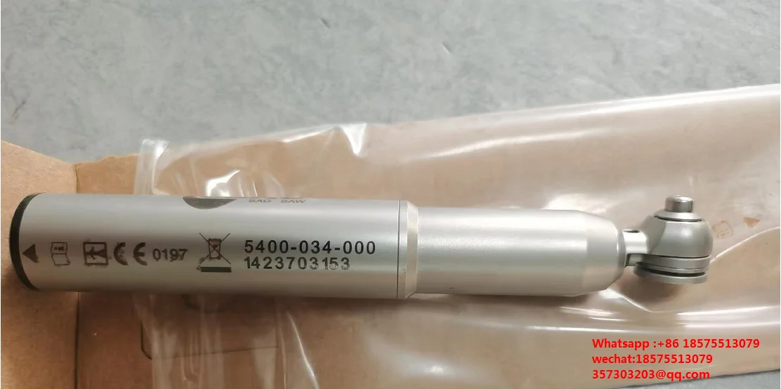 

Для ударной дрели Stryker 5400-300-000 5400-031-000