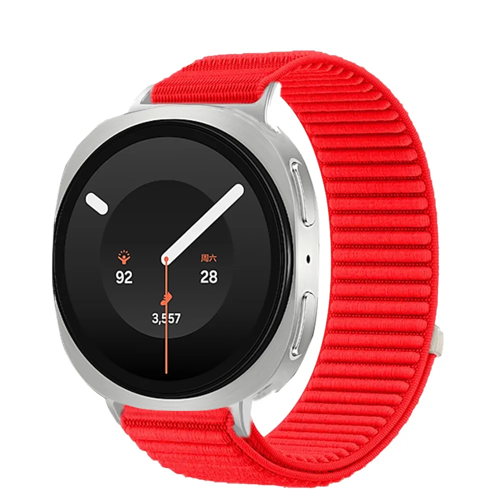 Nylon Loop Adjustable Breathable Sports Strap