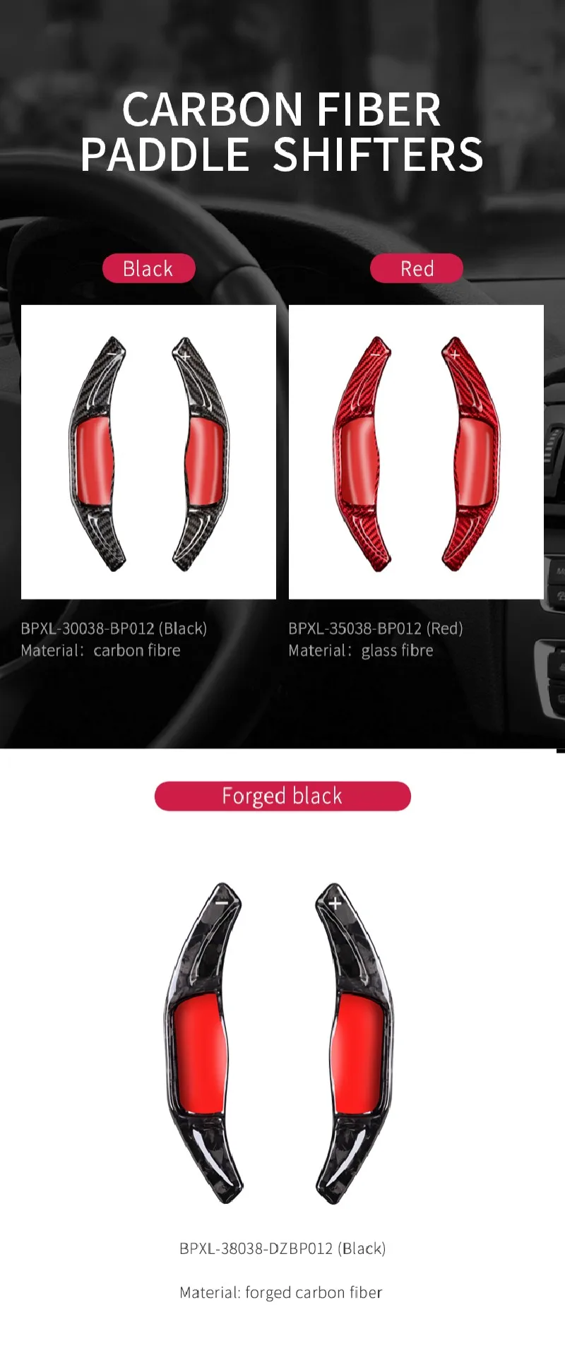 Carbon Fiber Paddle Shift For Toyota Camry Corolla Avalon Levin RAV4 2018-2020 Car Steering Wheel Extension Shift Paddle Shifter