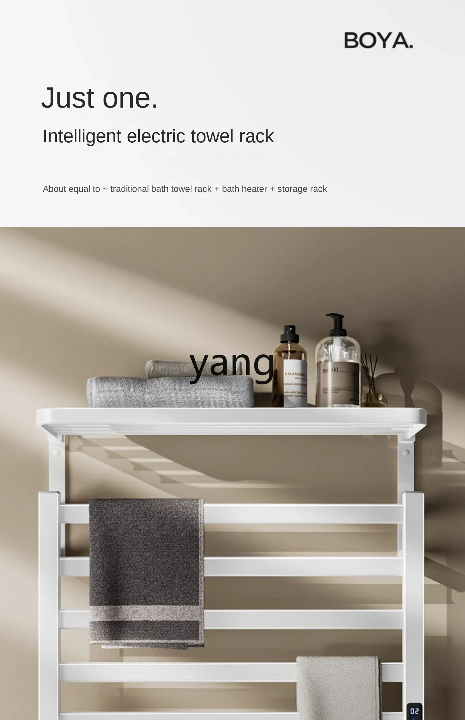 L'm'm Linkage Drying Electric Towel Rack Bathroom Household MIJIA Intelligent Heating Bath Towel