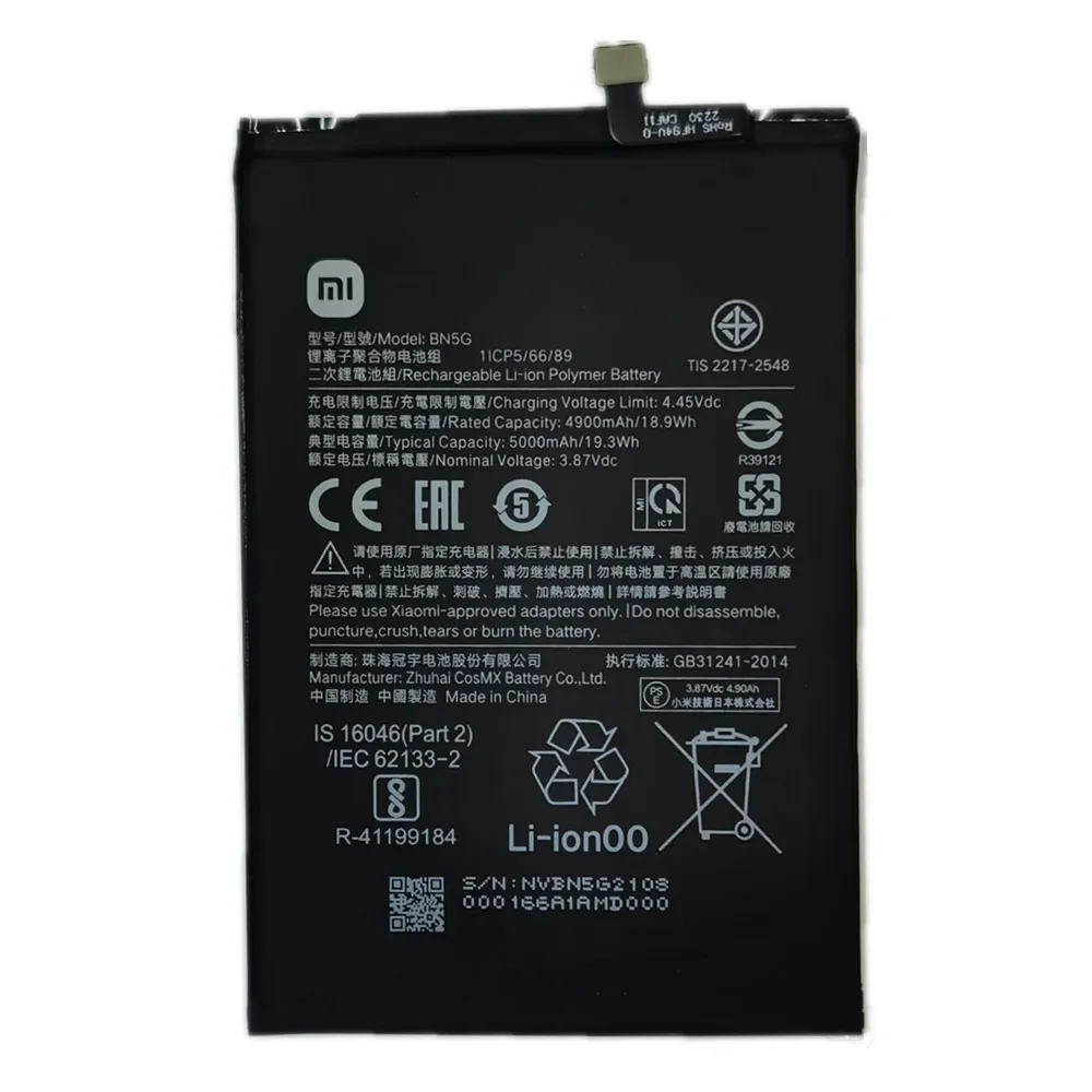 Bateria do Telefone para Xiaomi Redmi Bn5g Bateria Redmi 10c 10a 5000mah Bateria com Tracking Number Original 10a 2024 Anos - Image 4