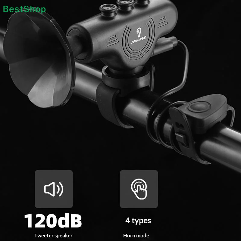 〔R〕120dB 충전식 자전거 경적 - 4가지 울림 모드, USB 충전, 핸들바에 쉽게 장착 가능