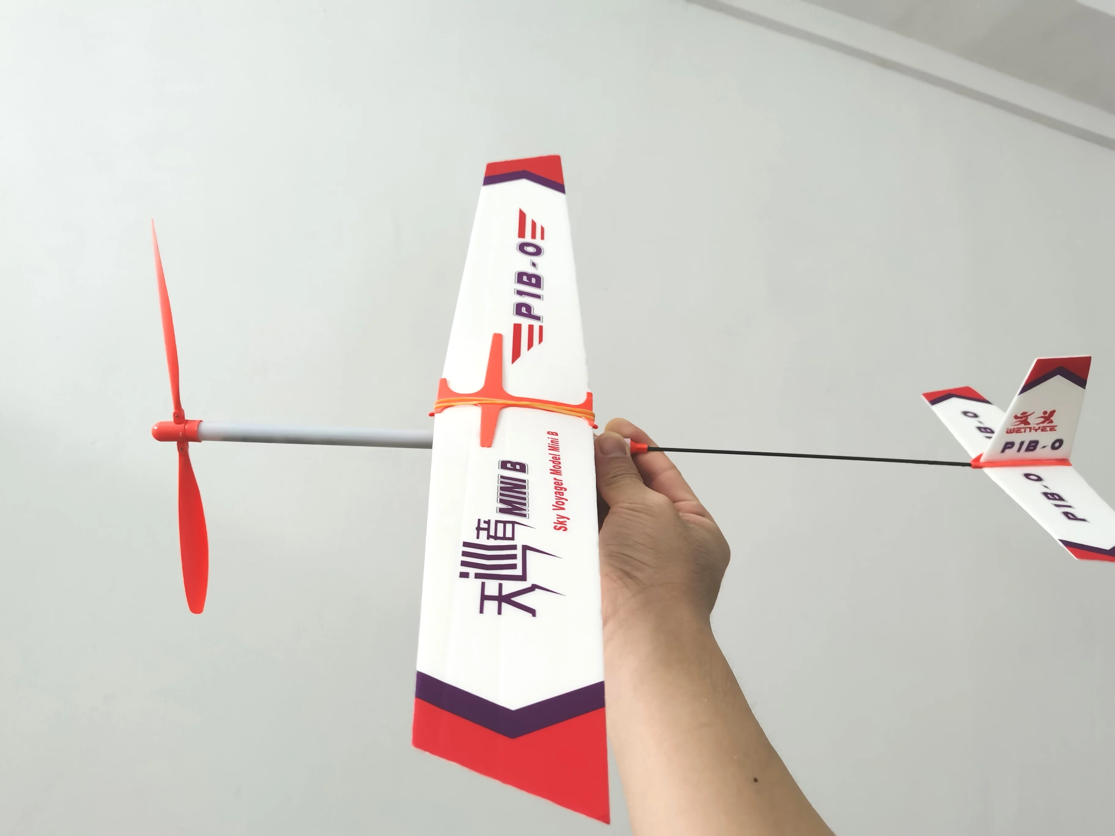 2024New P1B0 rubber band powered aircraft student model aircraft competition equipment for outdoor popular science schools 4