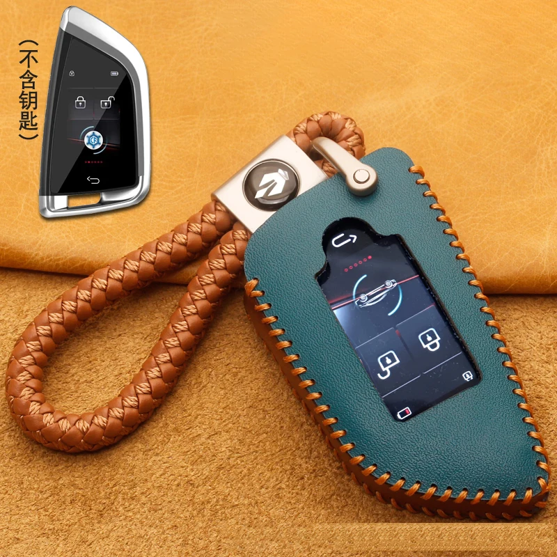 ForBMWBladeCF568SmartRemoteLCDCarKeyCaseCoverFobTouch