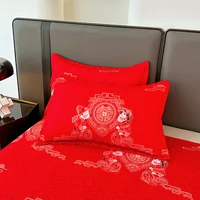 Retro Classic Pattern Printed Bed Sheet Set Soft Comfortable Flat Sheet with Pillowcases Farmhouse Bedroom Decor Bedding Set 4