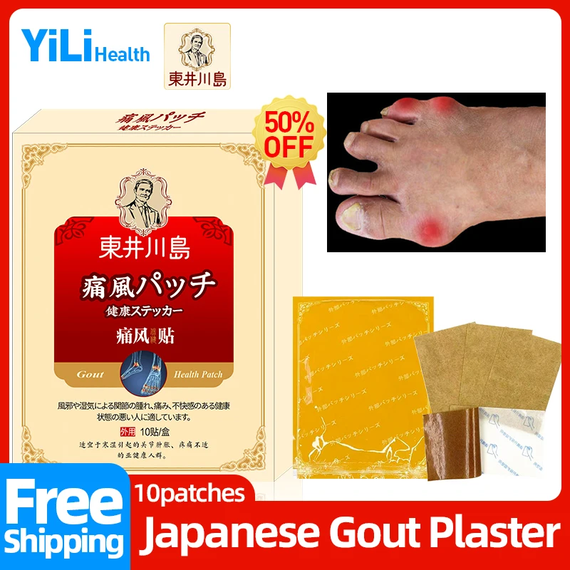 

Gout Pain Relief Patch For Swollen Finger And Toe Joints Medicine Plaster Arthritis Treatment Cream Japan Secret Recipe With Box
