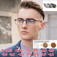 Fashion Metal Myopia Classic Color Changing Glasses Ball Luminosity0 ~ 600Degree 1