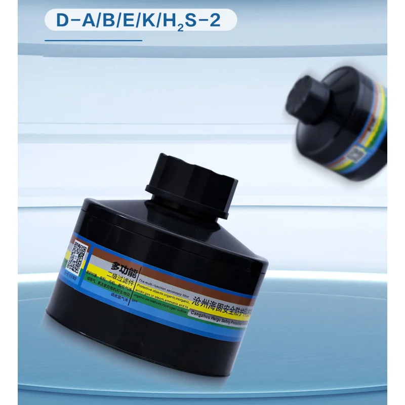 Demi-masque filtrant HAIGU vert - Protection respiratoire réutilisable