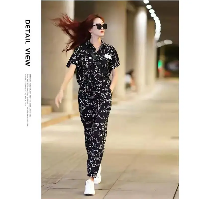 Fashion Printed Casual Suit Summer New Cold One Summer Belly Covering Slimming Elegant Leg Pants Suit