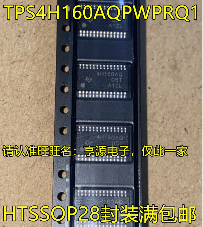 2-шт-Оригинальный-Новый-tps4h160aqpwprq1-4h160aq-htssop28-контактный-чип-переключателя-питания