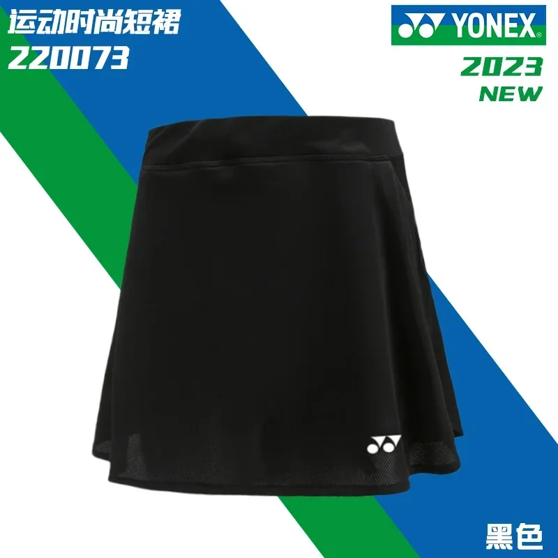 

2024 YONEX Badminton Skirt 220073BCR Anti-exposure Breathable Quick-drying Fitness Sports Skirt