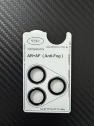 Advanced AR Anti - Fog Tempered Glass Camera Protector - Silvery Orange Grey Blue - iPhone 17 Pro Max (GRAY)
