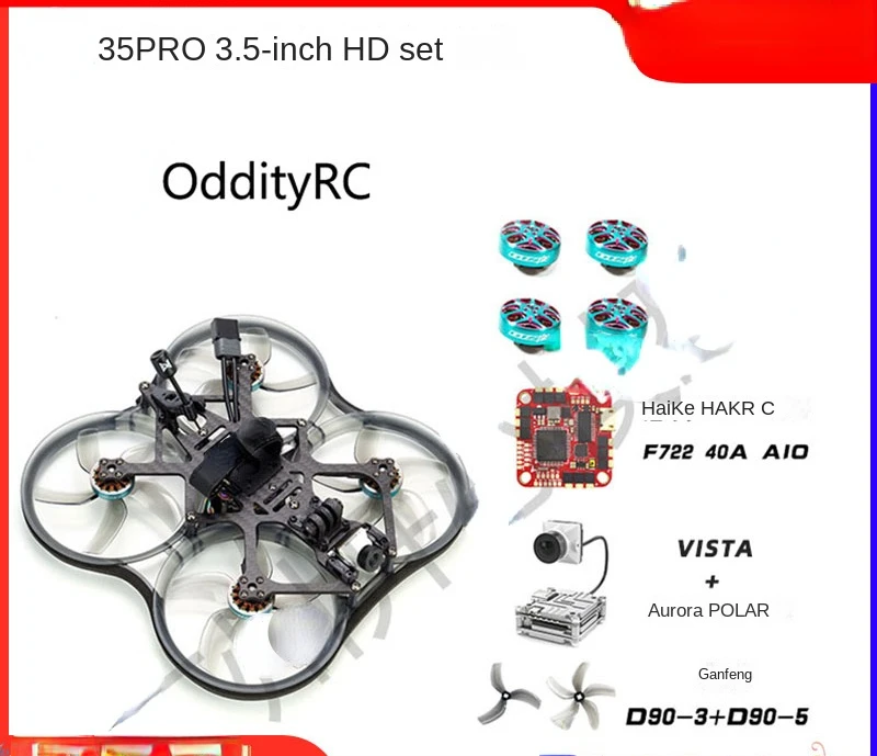 

3.5-Inch Inverted Tunnel Crossing Machine HD Machine Set Shooting