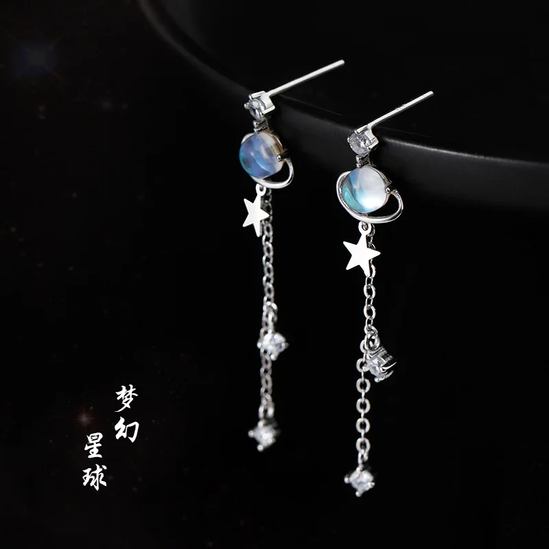 CIAXY Silver Color Star Earrings for Women Blue Space Universe Planet Zircon Circle Long Earrings Korean Fashion Jewelry - Image 3