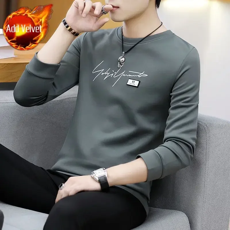 thumbnail image 1 of Sudadera superior Camiseta ajustada para hombre Estampada Slim Fit Ropa de hombre Invierno Regular Algodón Manga larga Citas originales Normal A, 1 of 5
