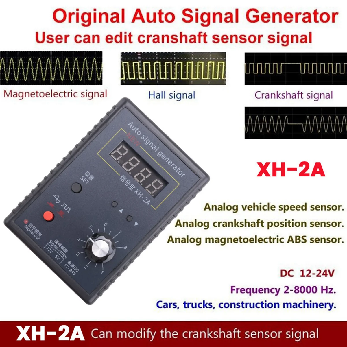 Sensor Simulation Box Automotive Signal Generator Analog Signal Stopwatch Automotive Repair Tools
