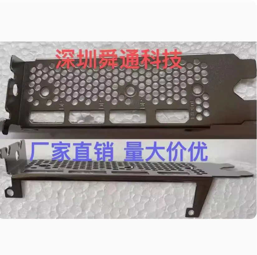 

IO I/O Shield Back Plate BackPlate BackPlates Blende Bracket Stainless Steel For lenovo 3060ti 8G HP DELL 3070 3080