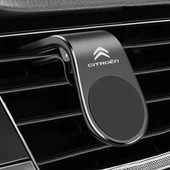 Supporto per telefono per auto Supporto per telefono GPS Supporto per cellulare mobile per Citroen C1 C2 C3 C4 C5 C6 C8 C4L DS3 DS4 DS5 DS5LS DS6
