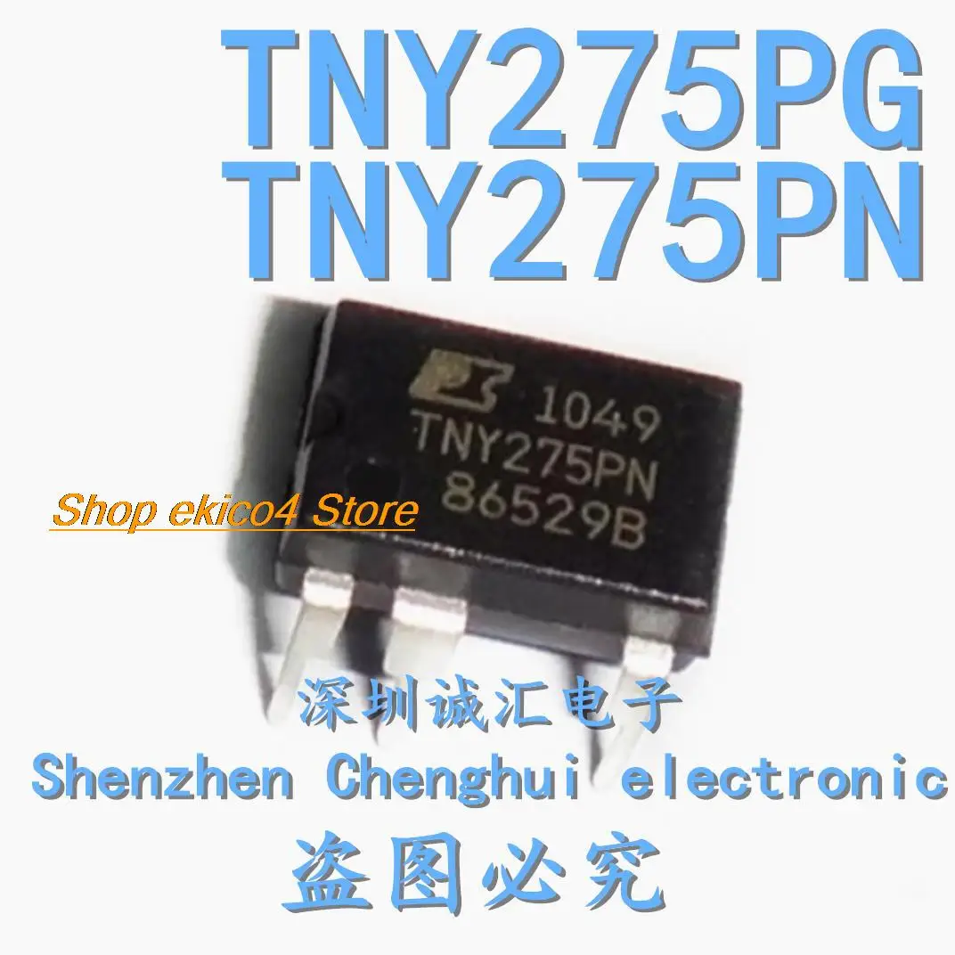 

10pieces Original stock TNY275PN TNY275PG DIP-7