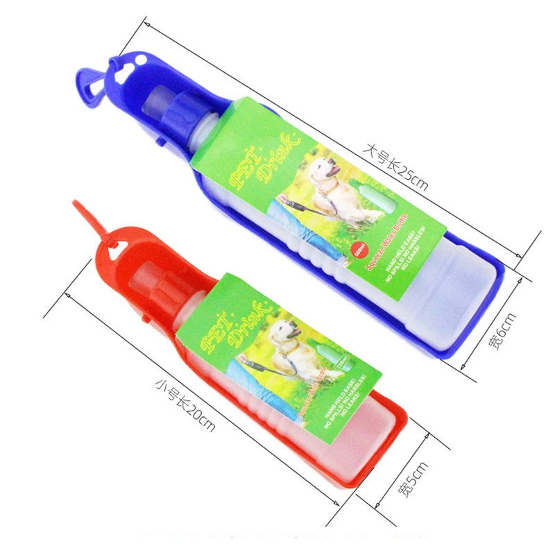 Dog Water Bottle Out Walking Dog Portable Water Bottle Dog Drinking Cup Cat Pet Water Feeding Supplies 2