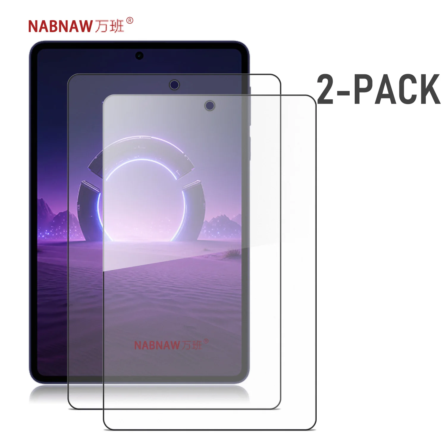 Premium HD Explosion-Proof Tempered Glass Screen Protector with Oil Coating - 2 Pack