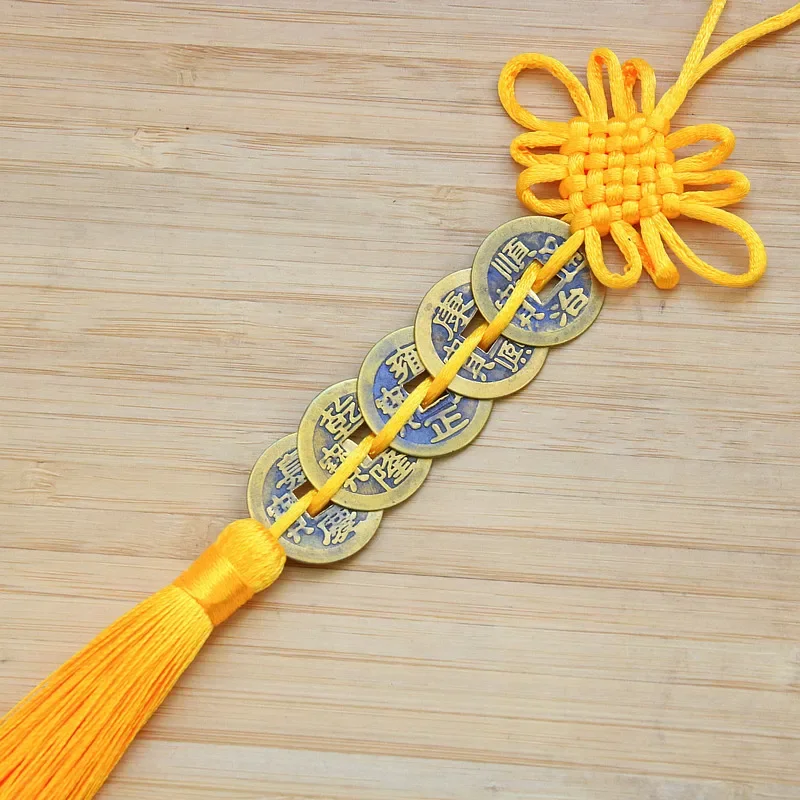 Feng Shui Coins Home Hanging Decorations Chinese Ancient Five Emperor Coins Blessings of Health Happiness Fortune Prosperity