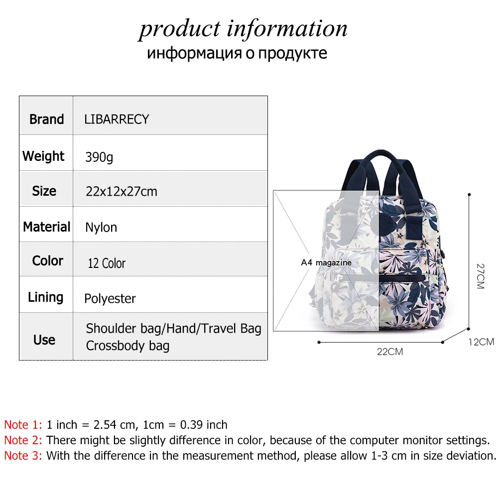 Fashion Flower Pattern Design Ladies Backpack Multifunctional Women's Anti-theft Backpack Small Ladies Shoulder Bag Bolso Mujer 4