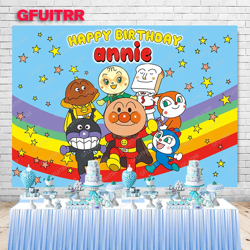 GFUITRR ȣ    ϴ   ,  Ƽ  