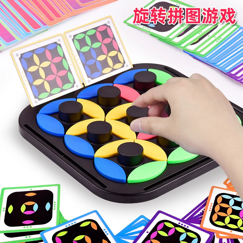 2024 Rotating Leaf Chess Logic Thinking Board Game Toy Parent Child Interactive Card Puzzle Toys Children's Birthday Gifts 3