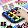 2024 Rotating Leaf Chess Logic Thinking Board Game Toy Parent Child Interactive Card Puzzle Toys Children's Birthday Gifts 3