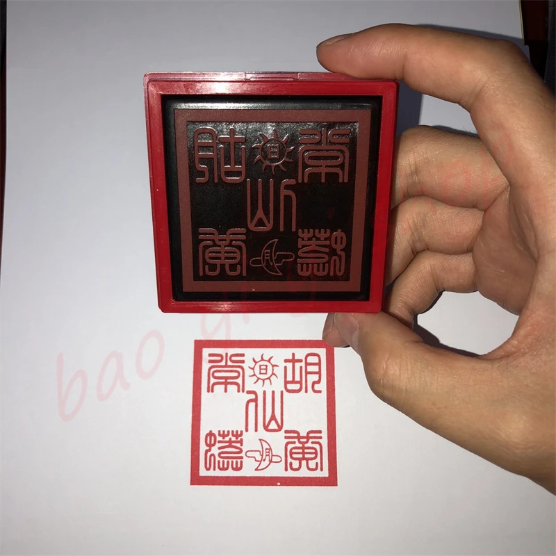 

Уплотнение для питона Hu Huangchang, автоматическое высвобождение масла, религиозная уплотнение, благоприятная уплотнение