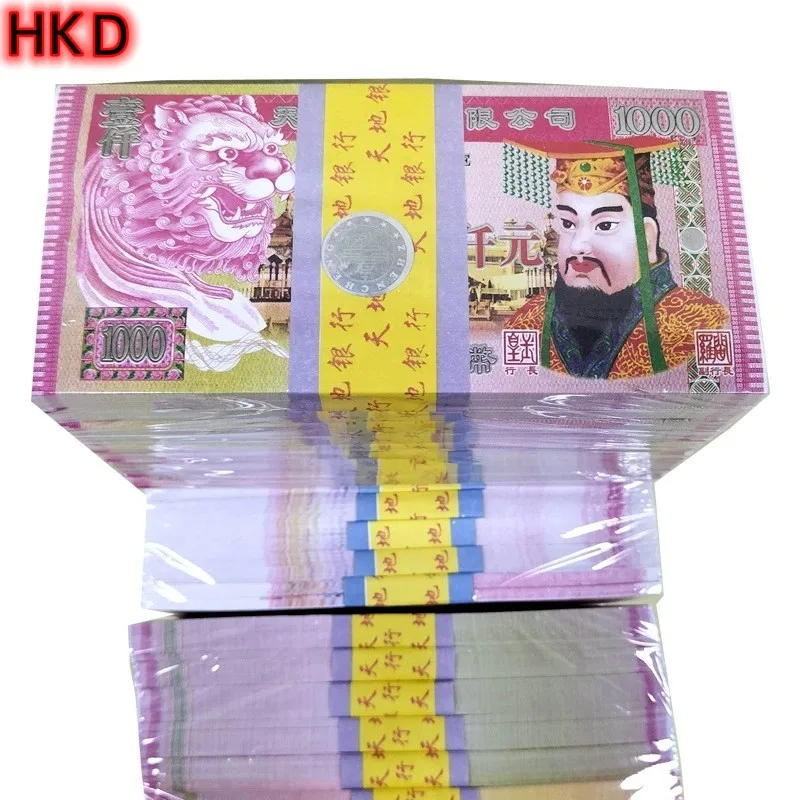 Ancestbless Ancestor Money Joss Paper Hell Bank Notes Sacrificial Offerings  Connection with Your Ancestor Bring Good Fortune - AliExpress