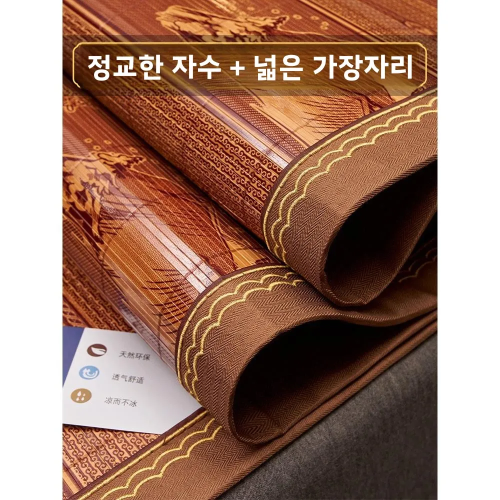 새로운 2026년형 대나무 잔디 매트 아이스 실크 학생 기숙사용 싱글 매트 여름 쿨링 매트 접이식 통기성 좋은 편안한 침구