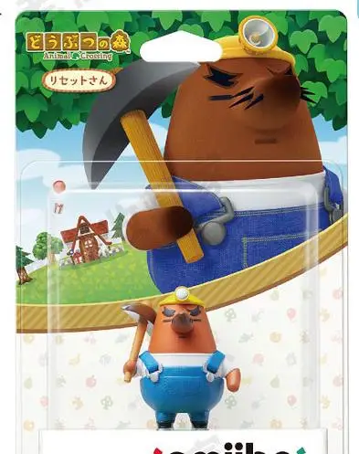 thumbnail image 1 of Serie Animal Crossing Collection Juego compatible Características divertidas Kapp'n Lisa Isabelle Timmy y Tommy Nook Digby Figuras Modelos Juguete, 1 of 5