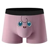 New Sexy Men's Underwear Boxershorts Cute Cartoon Anime Comfortable Elastic Boxers Shorts Funny Expression Men Teen Trunks 5