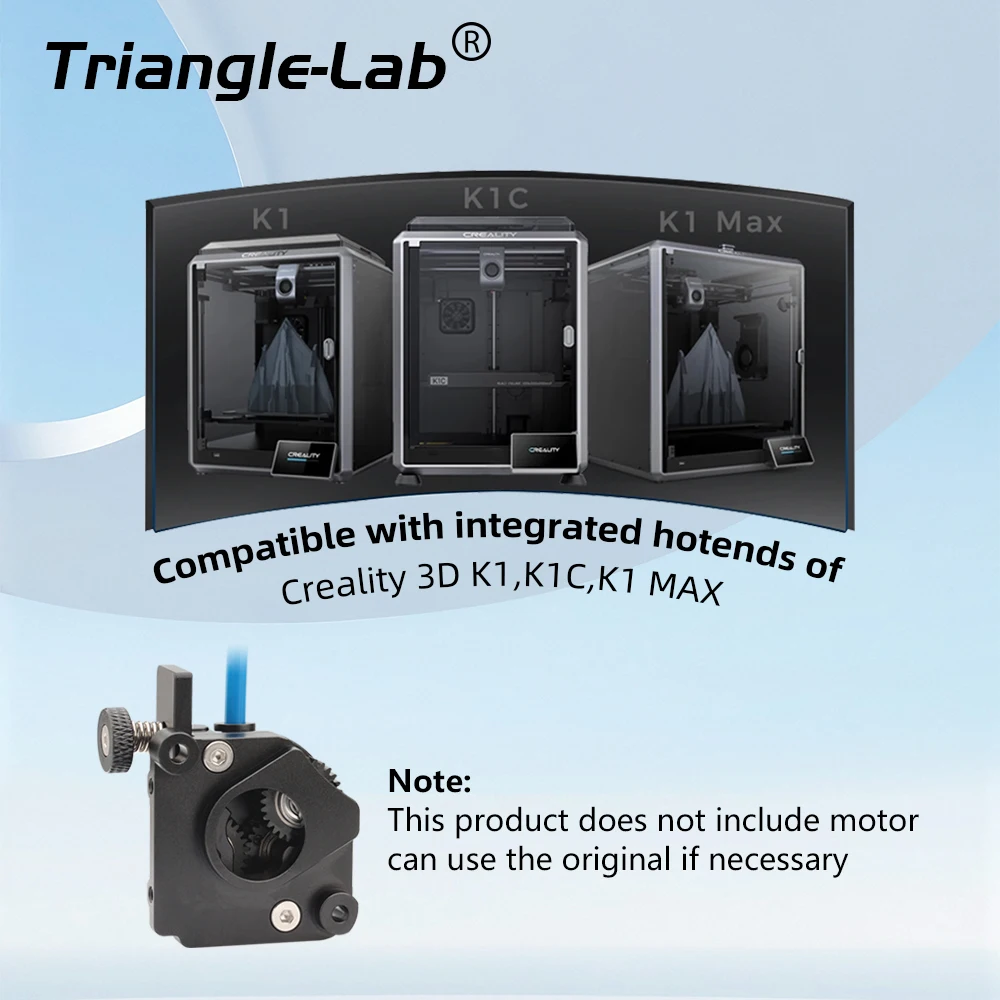 Trianglelab CREALITY K1 K1C エクストルーダー モーターなし 押出機構