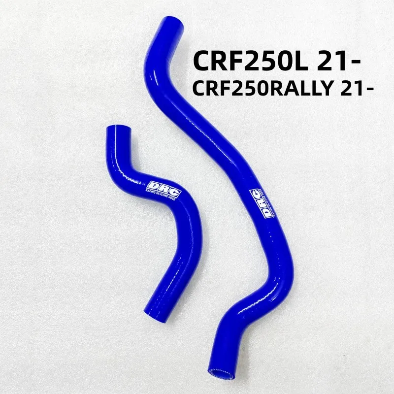 

DRC silicone radiator hose is suitable for CRF250L/RALLY 2021-