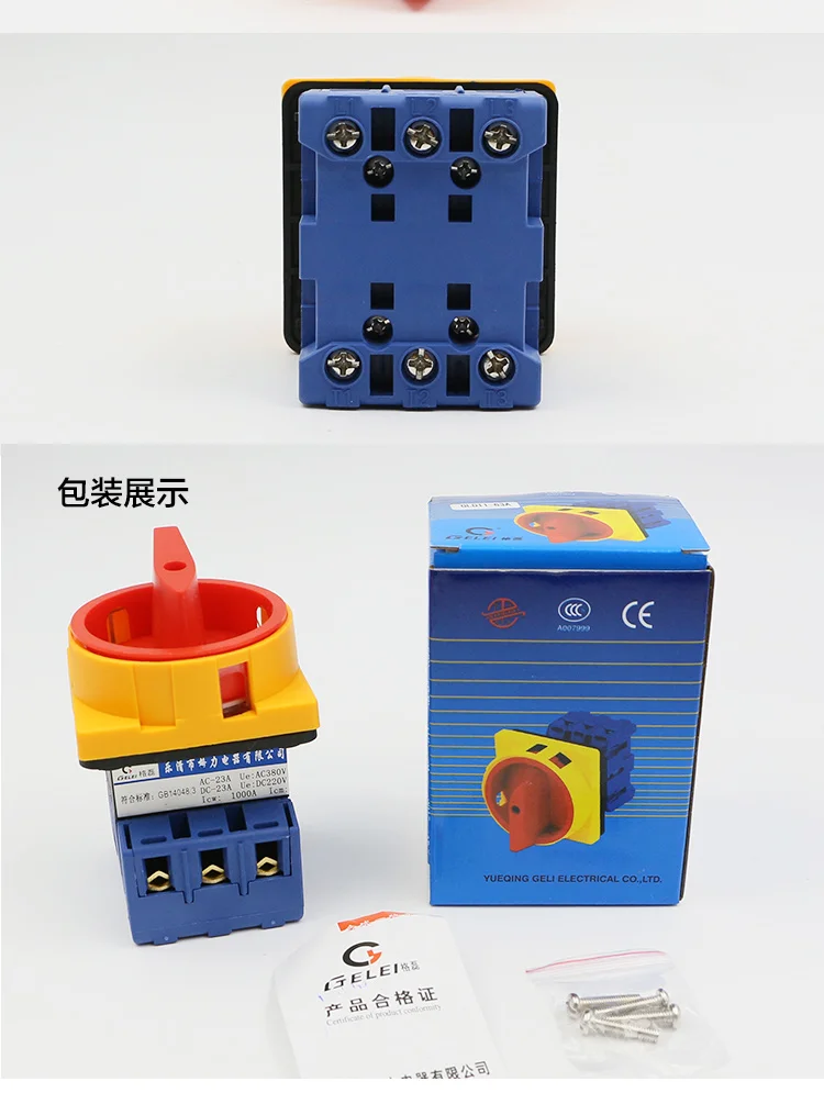 equipamentos e utensílios elétricos