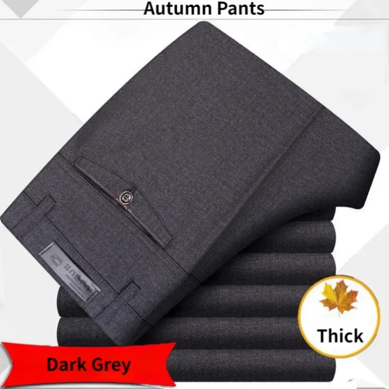 Men's Solid Color Straight-Leg Formal Trousers - Summer & Autumn Edition, Flat Design