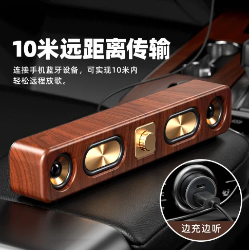 

Wireless Wooden Bluetooth Speakers Portable High SoundBar Sound Quality Multifunction TV Computer Subwoofer Sound Surround Music