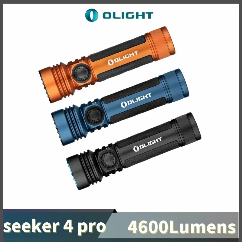 Фонарик высокой мощности Olight Seeker 4 Pro, 4600 люмен, с аккумулятором