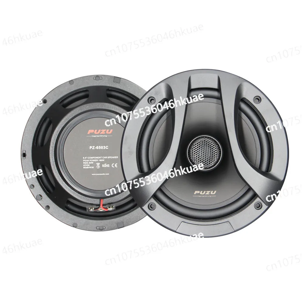 PZ-6503C 자동차 오디오 개조 동축 스피커, 후면 문짝 Hi-Fi 스피커, 고출력 PUZU, 6.5 인치