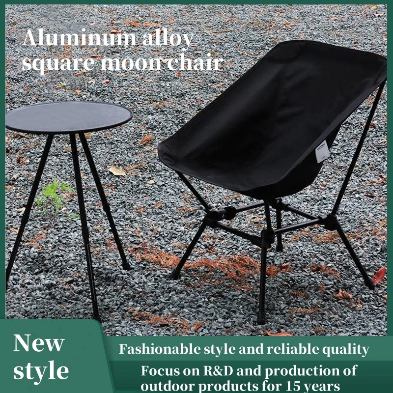 Outdoor Camping Ultra-Light Folding Chair Leisure Chair Camping Back Portable 7075 Aluminum Alloy Square Moon